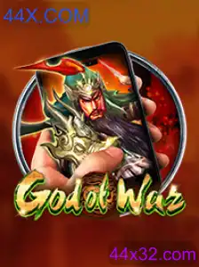 GodofWarM